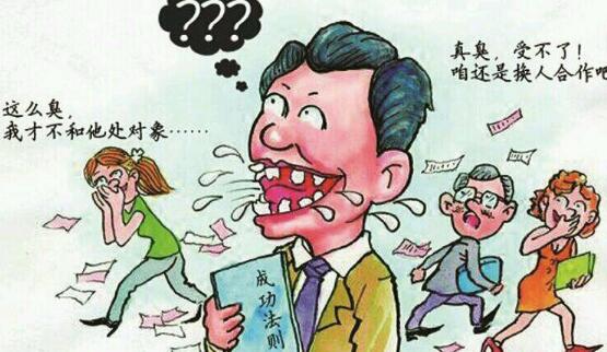 長(zhǎng)期抽煙的人為什么會(huì)口臭 抽煙口臭怎么去除六方法！