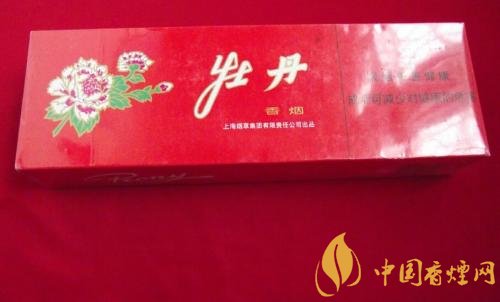 牡丹333香煙價(jià)格多少，牡丹333用的是中華煙煙草嗎