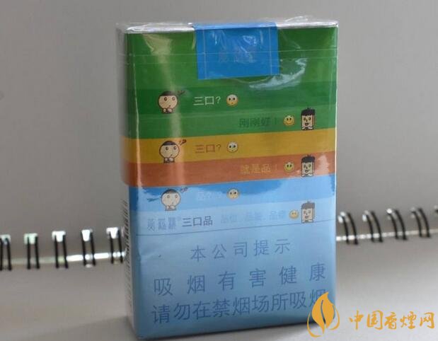 國(guó)產(chǎn)短支香煙銷量排行榜，一寸短一寸險(xiǎn)