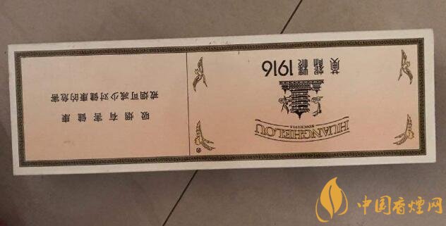 國(guó)產(chǎn)高端短支香煙排行榜，短支香煙更有檔次