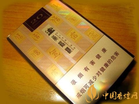 國(guó)產(chǎn)高端短支香煙排行榜，短支香煙更有檔次