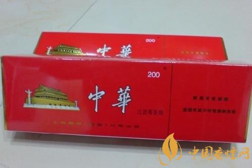 過年待客買什么香煙好，中華撐場面軟云看內在