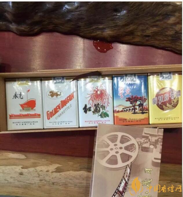 黃鶴樓流金歲月多少錢一條，黃鶴樓懷舊系列香煙