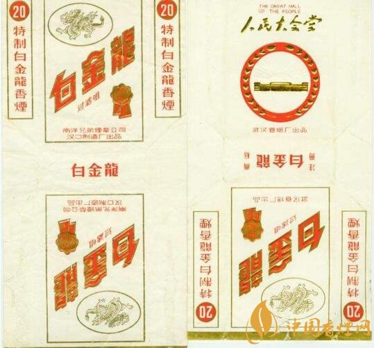 黃鶴樓流金歲月多少錢一條，黃鶴樓懷舊系列香煙