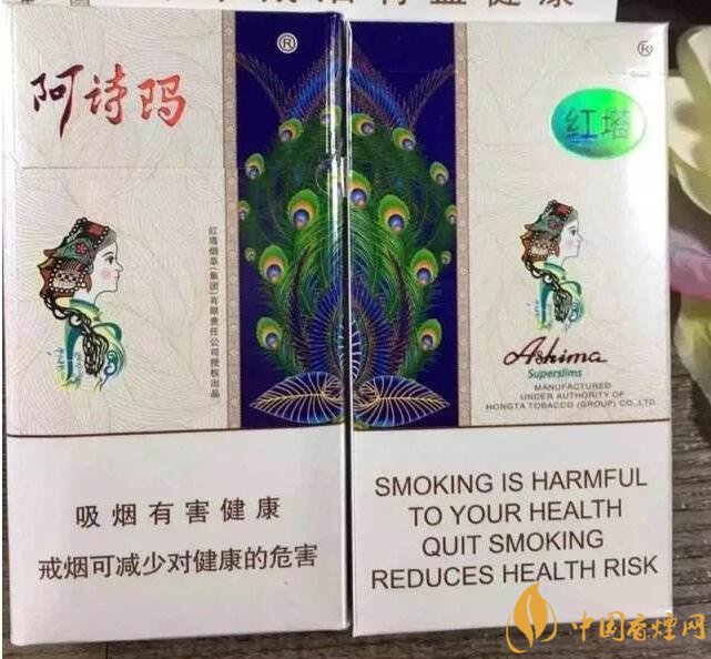 最便宜細支香煙排行榜，韓國愛喜香煙最便宜