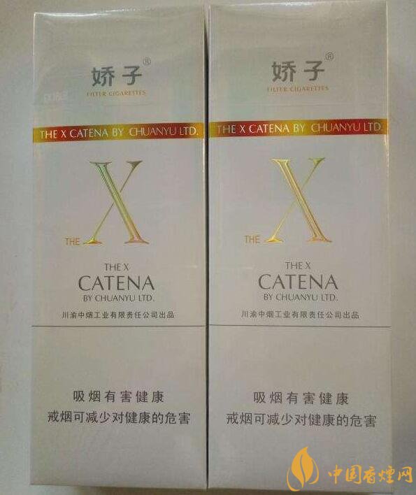 最便宜細支香煙排行榜，韓國愛喜香煙最便宜