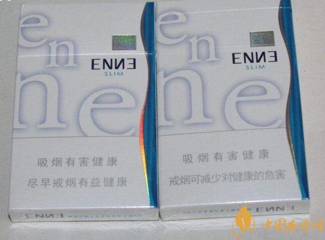 最便宜細支香煙排行榜，韓國愛喜香煙最便宜