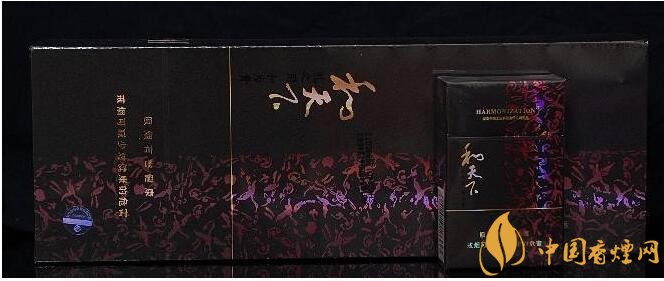 白沙和天下多少錢一包，白沙和天下好抽嗎