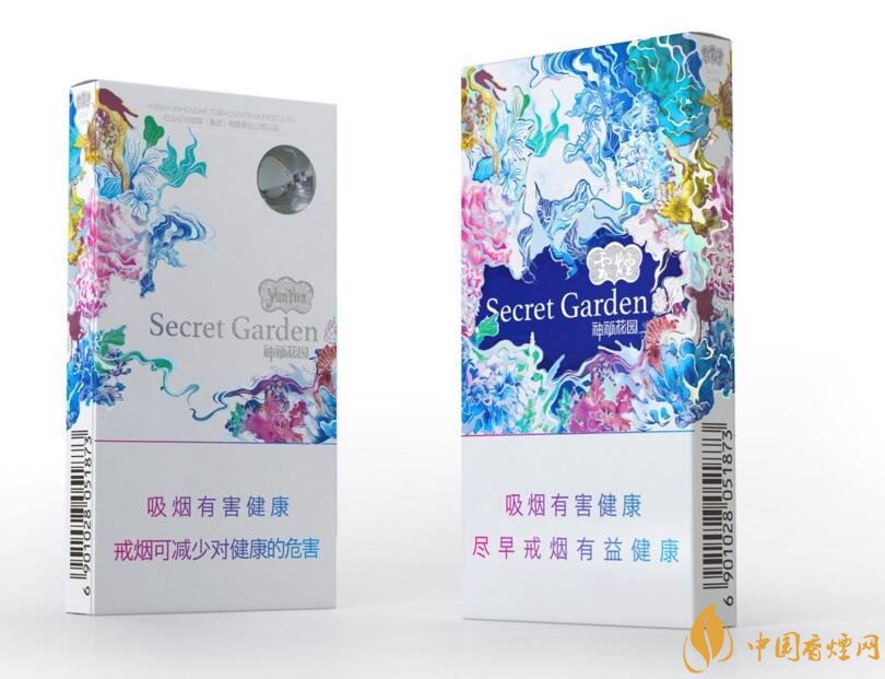 云煙細(xì)支香煙有幾種，云煙細(xì)支香煙排行榜