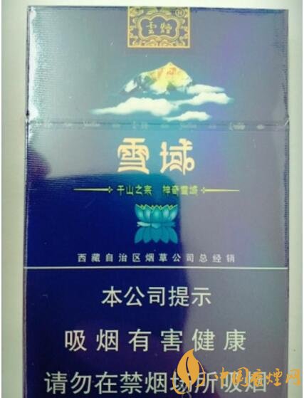 云煙細(xì)支香煙有幾種，云煙細(xì)支香煙排行榜