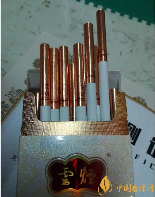 云煙細(xì)支香煙有幾種，云煙細(xì)支香煙排行榜