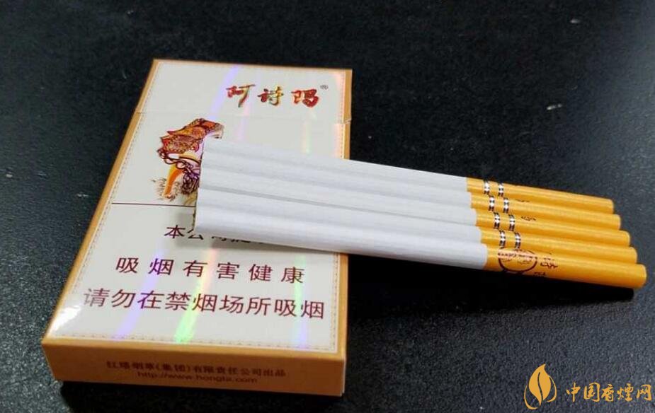 玉溪細(xì)支香煙有哪幾種，玉溪細(xì)支香煙價格盤點(diǎn)