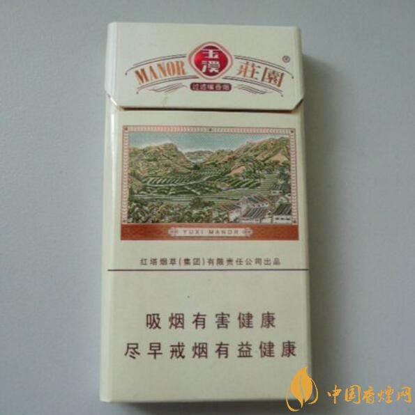 玉溪細(xì)支香煙有哪幾種，玉溪細(xì)支香煙價格盤點(diǎn)
