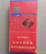 玉溪細(xì)支香煙有哪幾種玉溪細(xì)支香煙價格盤點(diǎn)