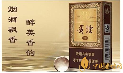 貴煙國(guó)酒香有幾種，貴煙國(guó)酒香系列產(chǎn)品價(jià)格