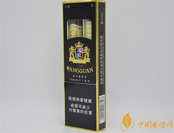 王冠雪茄(王冠定制1號)怎么樣？王冠定制一號雪茄好抽嗎