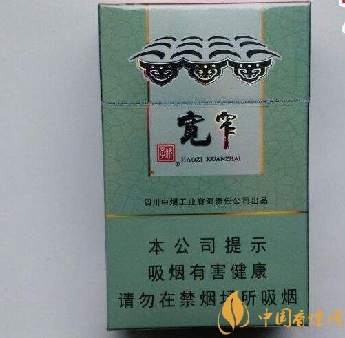 2018年最暢銷的香煙預測，什么價位香煙都有