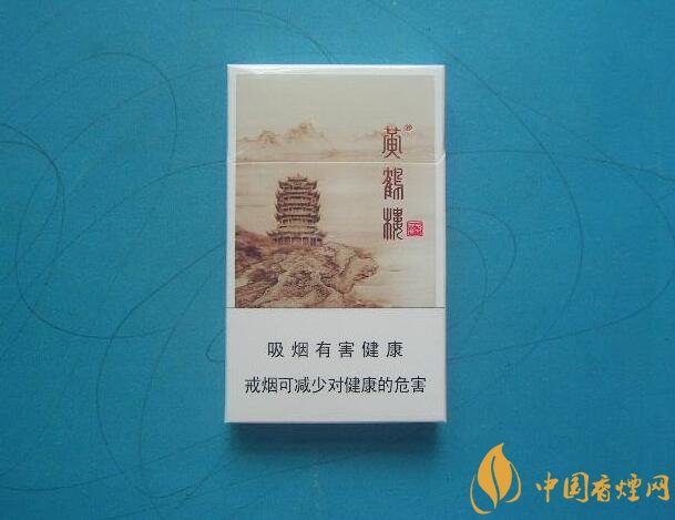 黃鶴樓有幾款爆珠香煙，黃鶴樓爆珠香煙價格