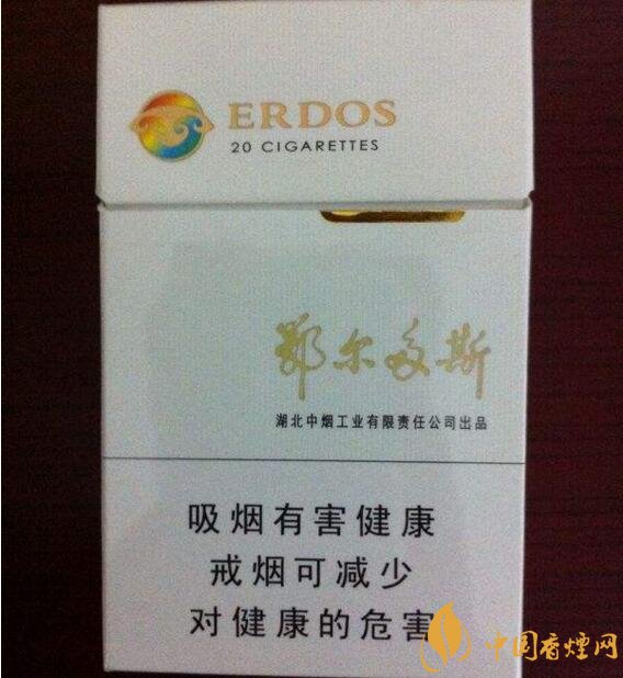 黃鶴樓有幾款爆珠香煙，黃鶴樓爆珠香煙價格