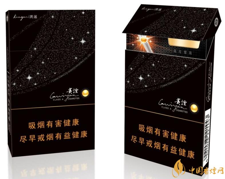 中草藥爆珠香煙排行榜，冬蟲夏草香煙不算什么