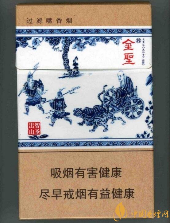 中草藥爆珠香煙排行榜，冬蟲夏草香煙不算什么