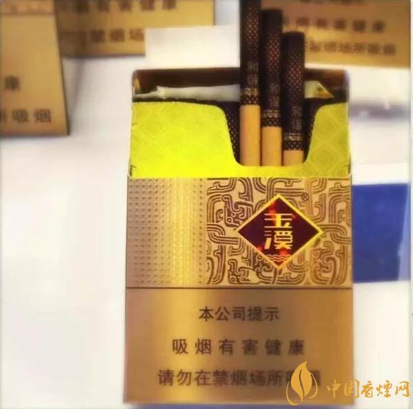 云煙中支香煙有哪幾種，云煙中支煙價格盤點