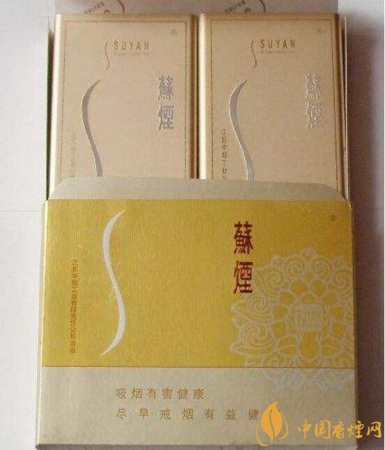 盤點(diǎn)各種香煙打開(kāi)方式，全開(kāi)式最高端翻蓋式最簡(jiǎn)單