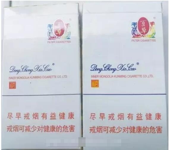 冬蟲(chóng)夏草(和潤(rùn))香煙真假鑒別 冬蟲(chóng)夏草和潤(rùn)真?zhèn)舞b別圖(細(xì)節(jié)多圖)