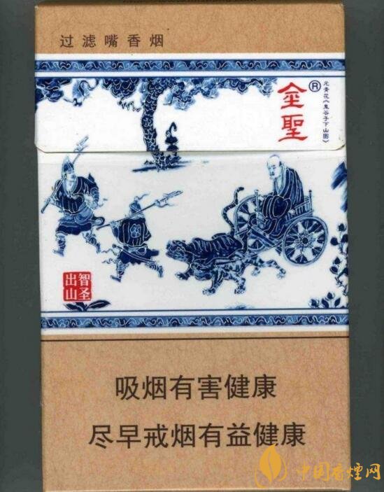 國產(chǎn)沉香煙有哪些，沉香香煙多少錢一包