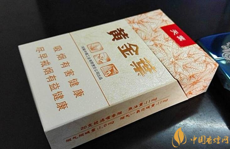 銷量最好百元香煙排行榜，白沙和天下送禮首選