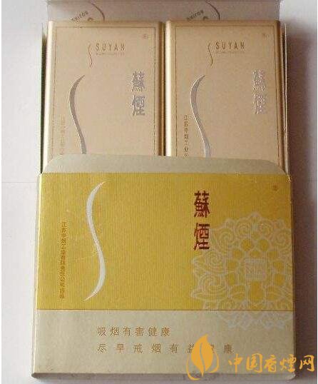 銷量最好百元香煙排行榜，白沙和天下送禮首選