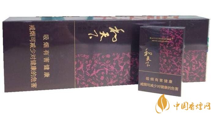 銷量最好百元香煙排行榜，白沙和天下送禮首選