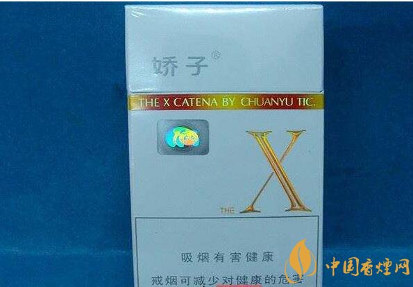 低焦煙哪個品牌好，國產(chǎn)6mg低焦油香煙排行榜