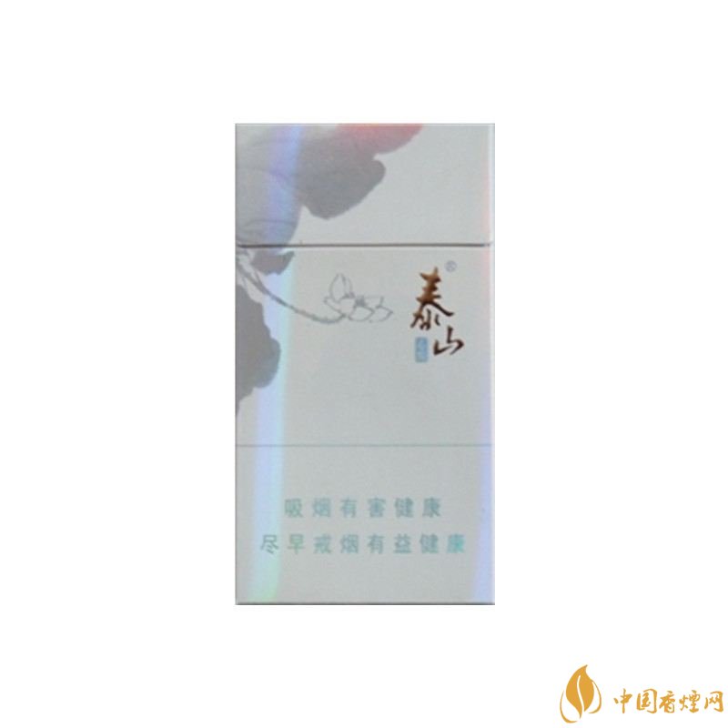 低焦煙哪個品牌好，國產(chǎn)6mg低焦油香煙排行榜