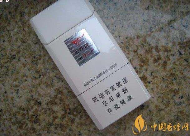 低焦煙哪個品牌好，國產(chǎn)6mg低焦油香煙排行榜