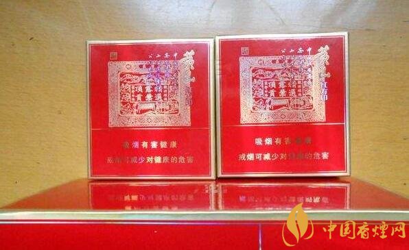 紅方印香煙圖片和價(jià)格，紅方印香煙有幾種