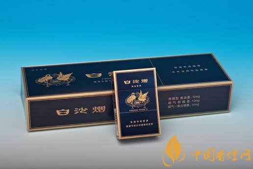 10元煙排行榜前十名，白沙精品你值得擁有