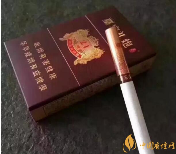 泰山皇家禮炮香煙價格表，皇家禮炮21響多少錢