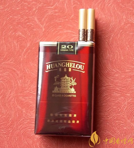 15元一包的黃鶴樓香煙盤點，黃鶴樓平民香煙之王