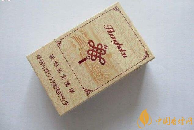 15元一包的黃鶴樓香煙盤點，黃鶴樓平民香煙之王