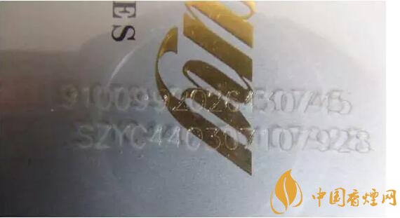 中國(guó)煙草條碼查詢(xún)號(hào)，香煙條碼鑒別香煙真假