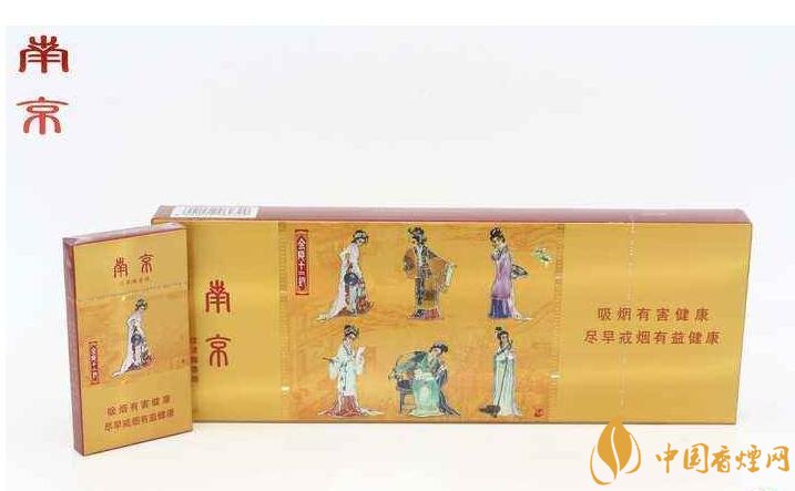 2018年國產(chǎn)禮品煙排行榜，禮品煙價格及圖片