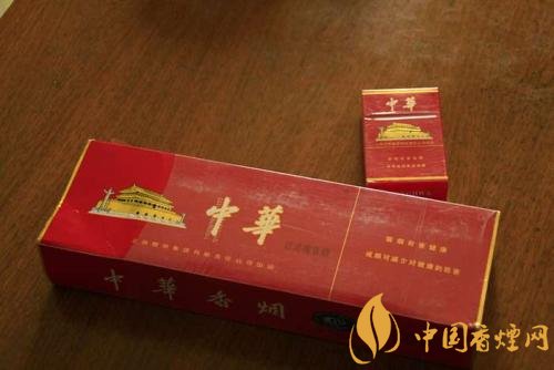 2018年國產(chǎn)禮品煙排行榜，禮品煙價格及圖片