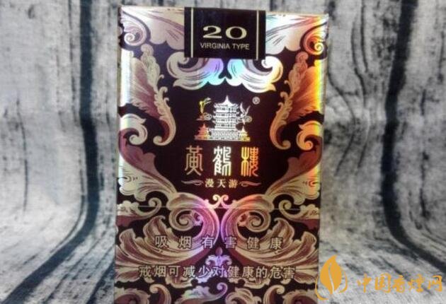 黃鶴樓漫天游價格表及圖片，黃鶴樓漫天游有幾種