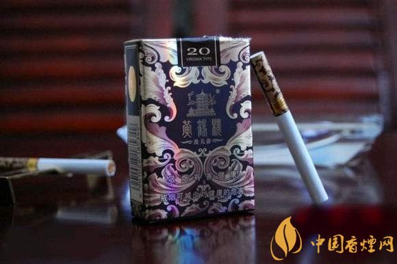 黃鶴樓漫天游價格表及圖片，黃鶴樓漫天游有幾種