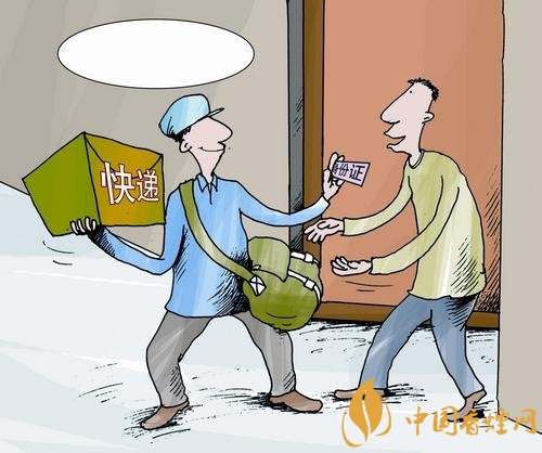 香煙可以快遞嗎，香煙快遞最多能寄幾條