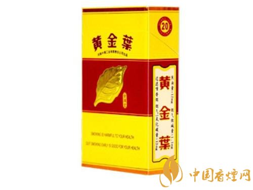 十元左右十大口感好的香煙，香煙口感排行榜