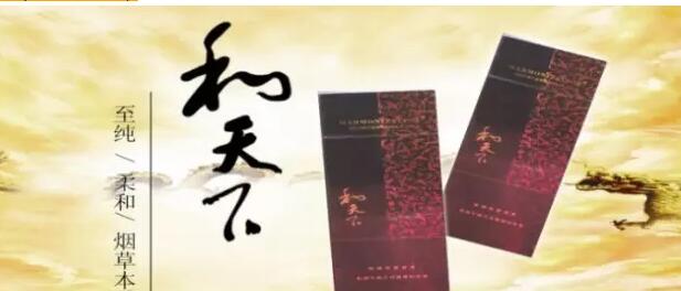 國產(chǎn)千元香煙盤點(diǎn)（30種），最受歡迎千元香煙排行榜