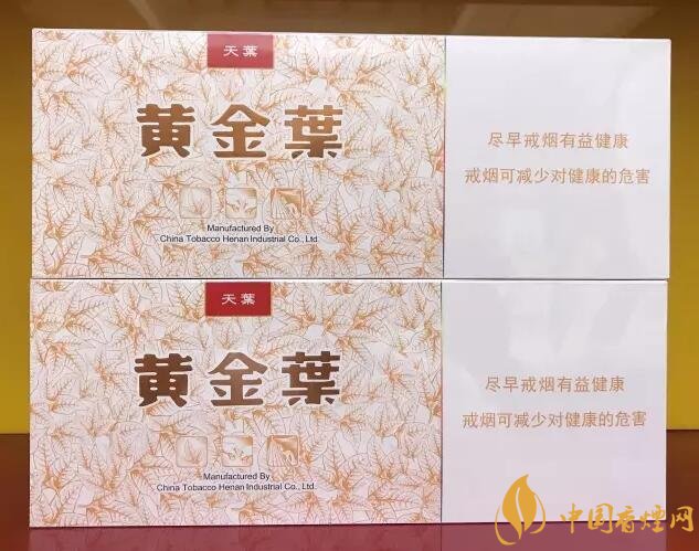 國產(chǎn)千元香煙盤點(diǎn)（30種），最受歡迎千元香煙排行榜