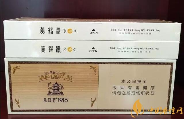 國產(chǎn)千元香煙盤點(diǎn)（30種），最受歡迎千元香煙排行榜